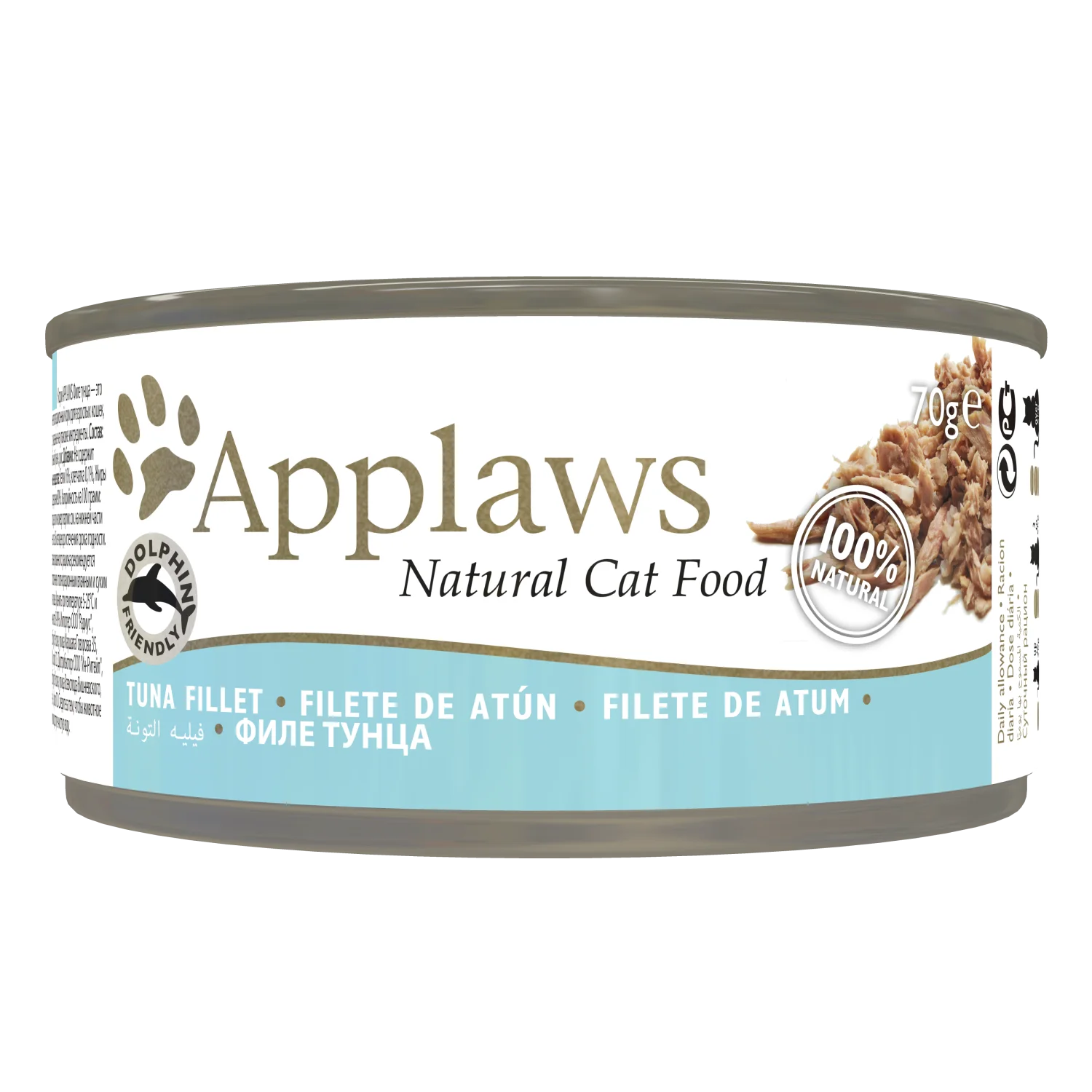6021060 Applaws Tuna Fillet филе для кошек, филе тунца, 70 г — изображение 1