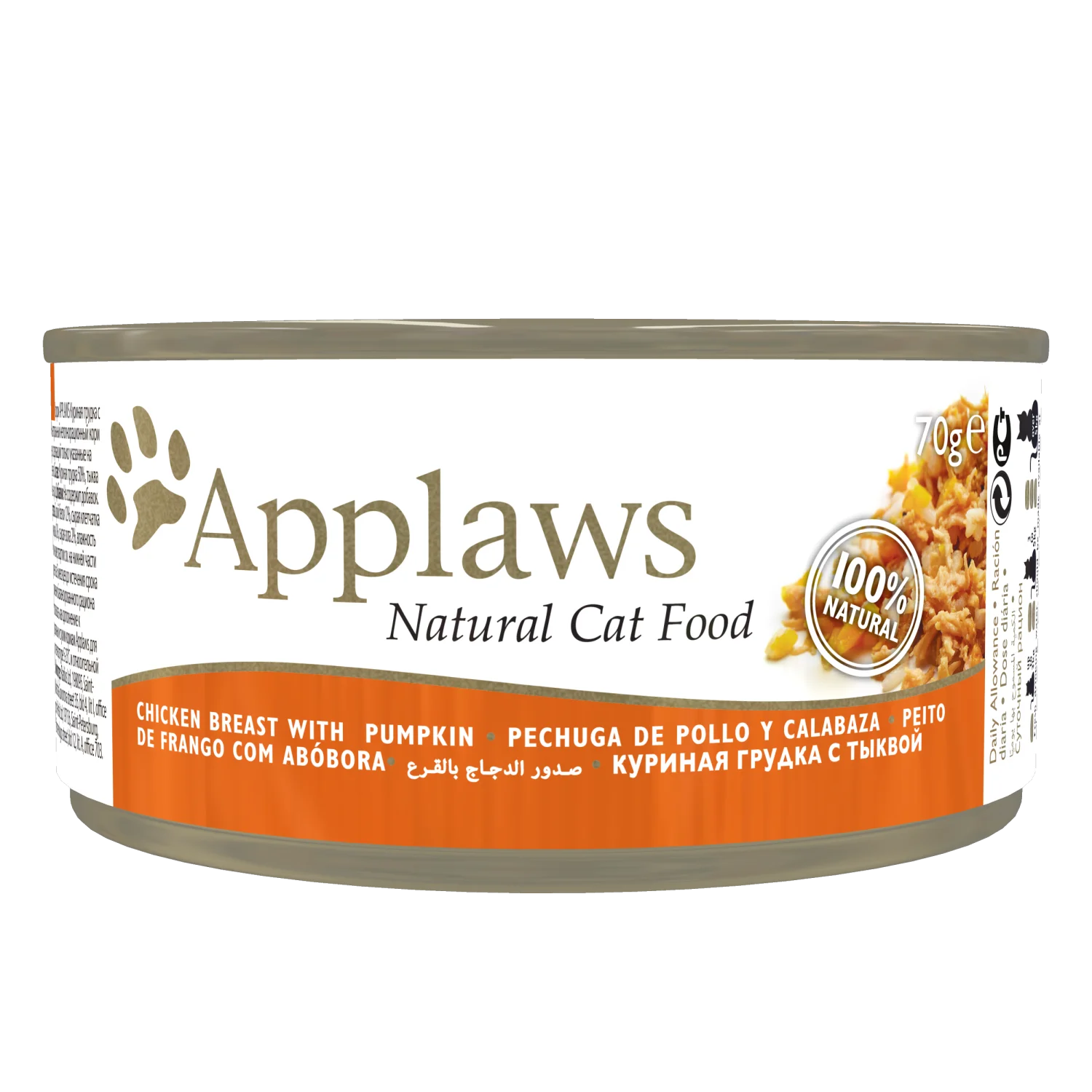 6021070 Applaws Balqabaqlı Toyuq Konservləşdirilmiş Pişik Yemi, 70 q - Şəkil 1