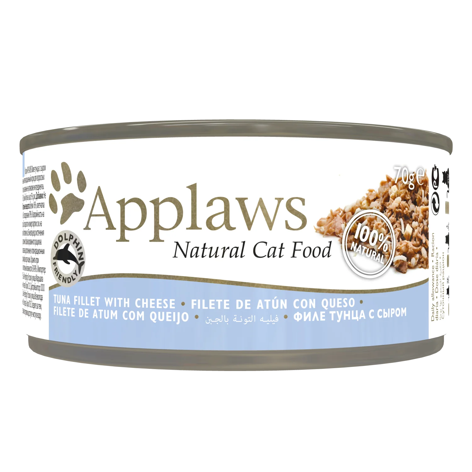 6021072 Applaws Tuna with Cheese для кошек, филе тунца с сыром, 70 г — изображение 1