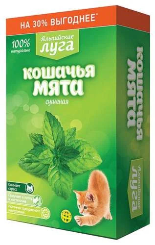 6021185 Кошачья мята, сушеная 20 г — изображение 1