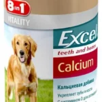 8in1 Excel кальциевая добавка, укрепляет зубы и кости, 880 табл.