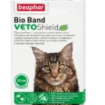 Beaphar Bio Collar 35 sm pişiklər üçün birə, gənə və ağcaqanad boynusu