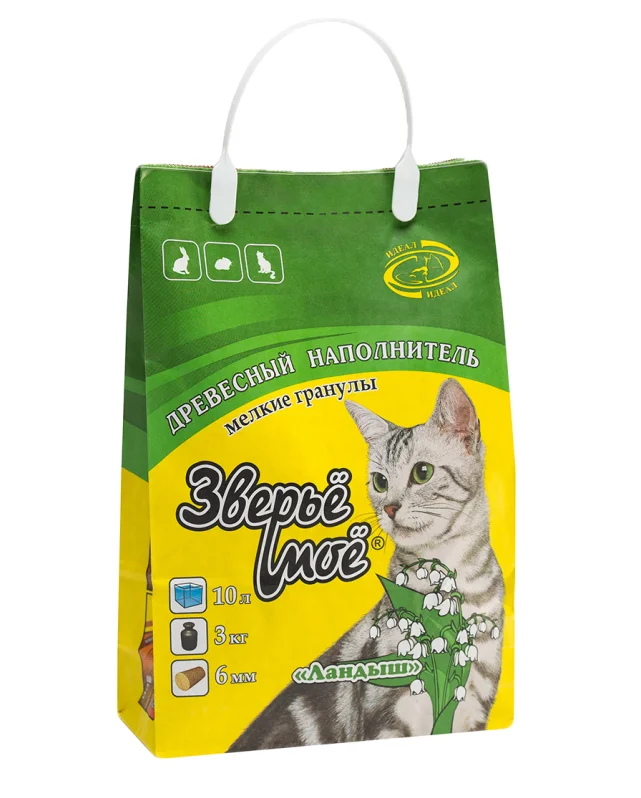 6021485 "Mənim Bədheybətim" ağac doldurucusu, vadi zanbağı ətri ilə kiçik qranullar, 3 kq - Image 1