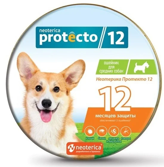 6021786 Neoterica Protecto ошейник для собак средних пород от блох и клещей 65 см, 2 шт — изображение 1