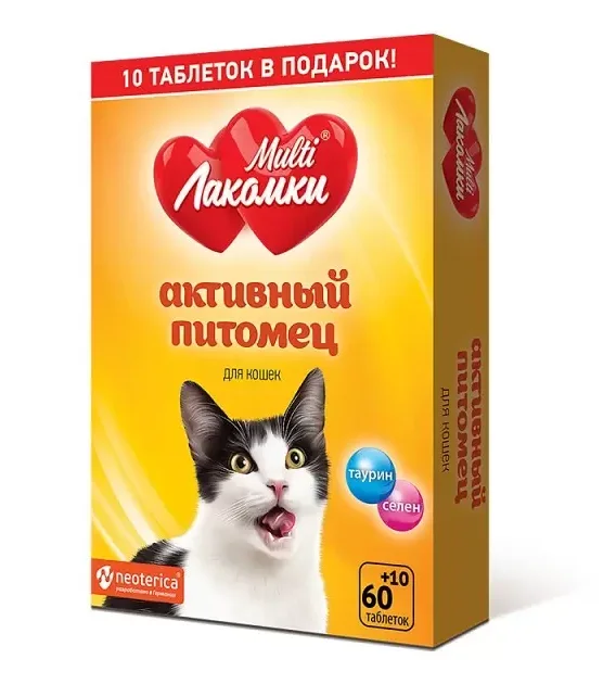 6021794 Multi Лакомки Активный питомец для кошек, 70 шт. — изображение 1