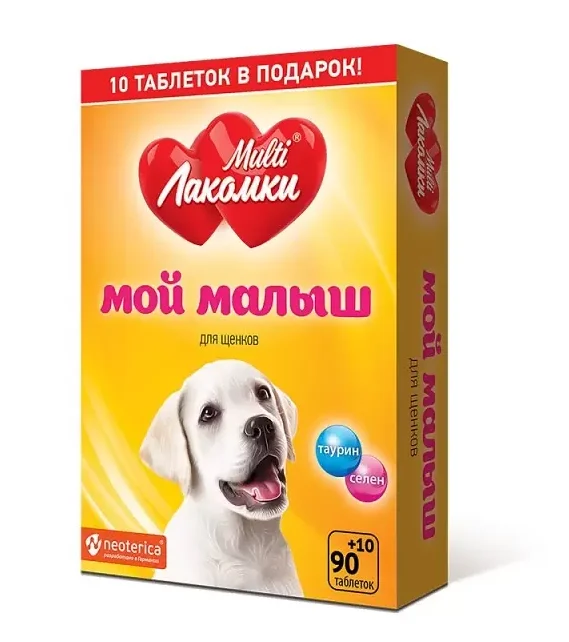6021798 Multi Лакомки Мой малыш для щенков, таурин+селен 100 шт. — изображение 1