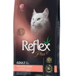 Reflex Plus Hairball & Indoor полноценный сухой корм для вывода шерсти кошек с лососем (на развес)