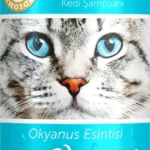 Royalist шампунь для кошек с ароматом морского бриза, 250 мл