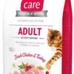 Brit Care Cat Grain Free Adult Activity Support сухой корм для активных взрослых котов (на развес)