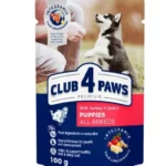 Club 4 Paws для щенков всех пород с индейкой, 100 г