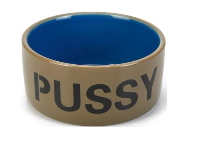 6022769 Beeztees Ceramic Cat Dish Pussy керамическая миска для кошек 11,5 Ø — изображение 1