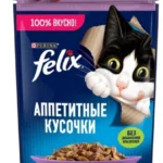 Felix Delicious Jele Parçalarında Quzu əti 75 q