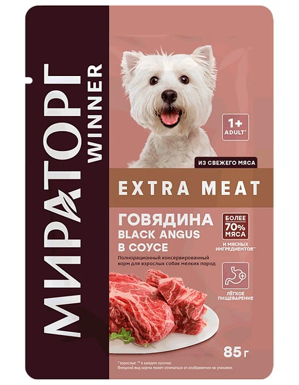 6022853 Мираторг Extra Meat c говядиной в соусе для взрослых собак мелких пород 85 г — изображение 1