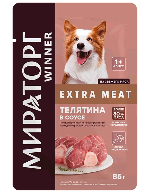 6022861 Мираторг Extra Meat с телятиной в соусе для взрослых собак всех пород 85 г — изображение 1