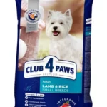 Club 4 Paws quru yemi, yetkin kiçik cins itlər üçün yumurta və düyü ilə (toplu)