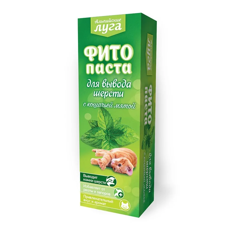 6022947 Фитопаста для выведения шерсти для кошек 75 мл — изображение 1