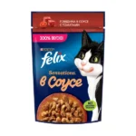 Felix говядина в соусе с томатами 75 г