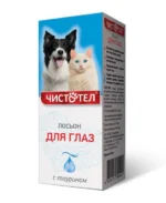 Taurinli çiyələk göz losyonu 25 ml