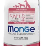 Monge Puppy and Junior Monoprotein Natural Super Premium Beef with Rice сбалансированный полнорационный сухой корм с одним источником животного белка, для щенков всех пород, с говядиной и рисом, супер премиум качества (на развес)