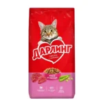 Дарлинг сухой корм для взрослых кошек с мясом и овощами (целый мешок 15 кг)