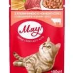 Мяу с говядиной и овощами в желе 85 гр