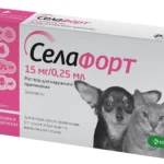 Селафорт капли на холку от вшей, блох, власоедов и клещей для кошек и собак массой менее 2,5 кг (1 пипетка 15мг/0,25 мл)