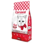 Carnaval Premium Quzu ilə Yetkin Pişiklər üçün Premium Quzu ilə quru yem (toplu)