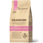 Grandorf Holistic&Hypoallergenic Kitten Lamb&Turkey сухой корм для котят от 3 недель,беременных и кормящих кошек с ягненком и индейкой 2 кг