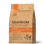 Grandorf Holistic&Hypoallergenic Junior Medium&Maxi Lamb&Turkey сухой корм для юниоров средних и крупных пород с 4 месяцев, беременных и кормящих собак (на развес)