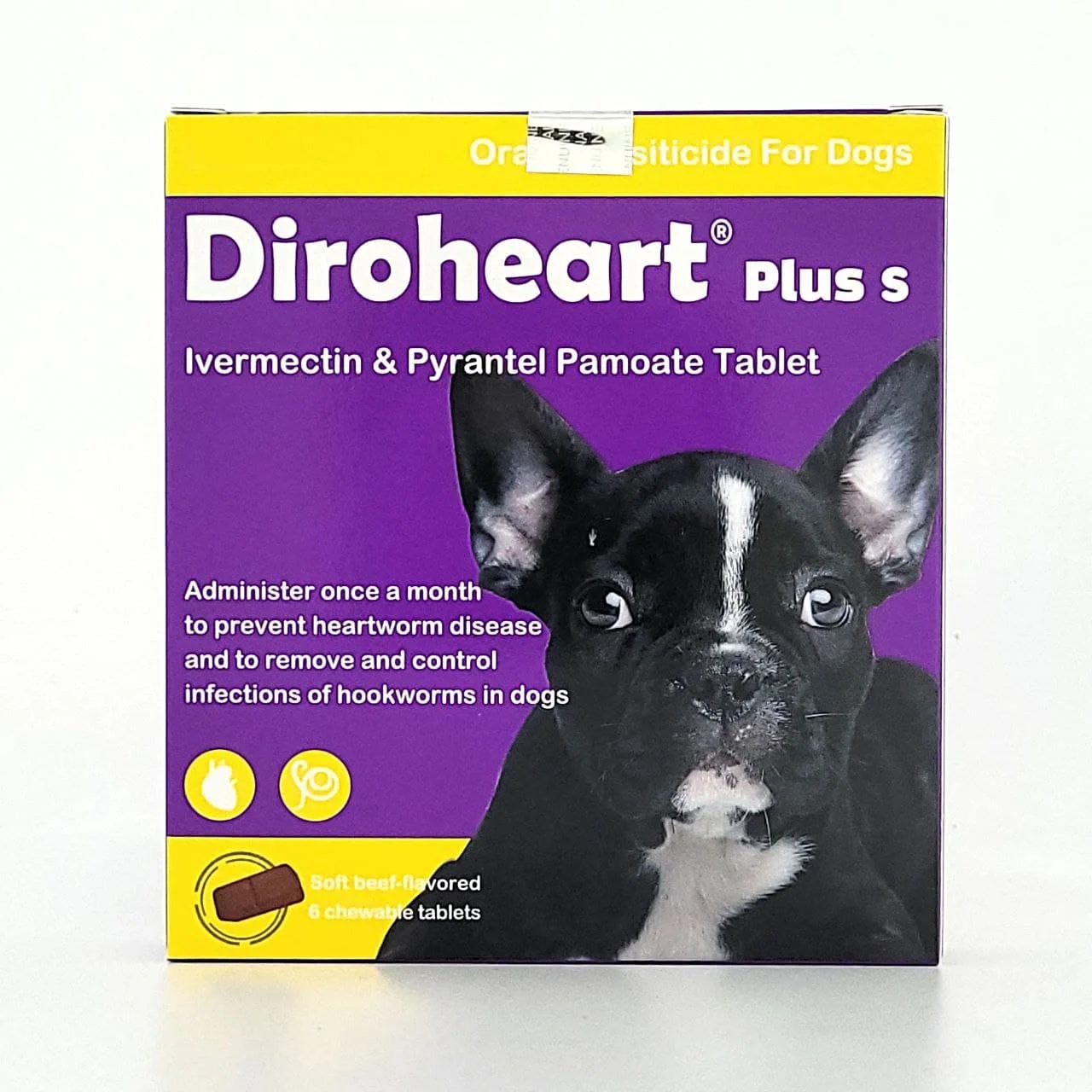 6023265-1 Diroheart Plus S For Dogs 5.7-11kg (1 таблетка) — изображение 1