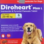 Diroheart Plus L For Dogs  23-45kg (1 таблетка)
