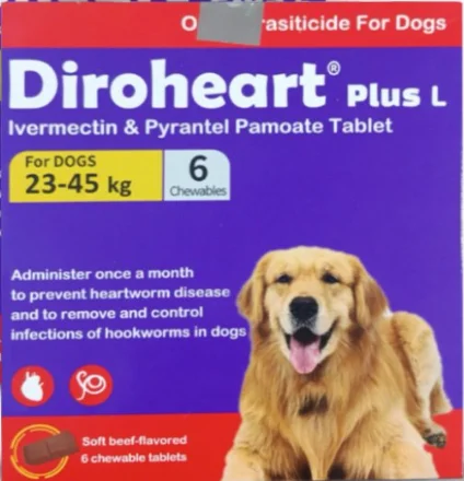 Diroheart Plus L For Dogs  23-45kg (1 таблетка)