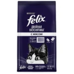 Felix двойная вкуснятина c мясом для кошек (на развес)
