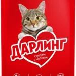 Дарлинг влажный корм для взрослых кошек с курицей в желе 75 г