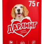 Yetkin itlər üçün Darling yaş yemi, sousda quzu əti ilə 75 q