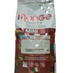 Monge Mini Puppy & Junior bala itləri və kiçik cinslər üçün Quzu və Düyü quru yemi ilə (toplu)