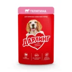 Дарлинг влажный корм для взрослых собак с телятиной в соусе 75 г