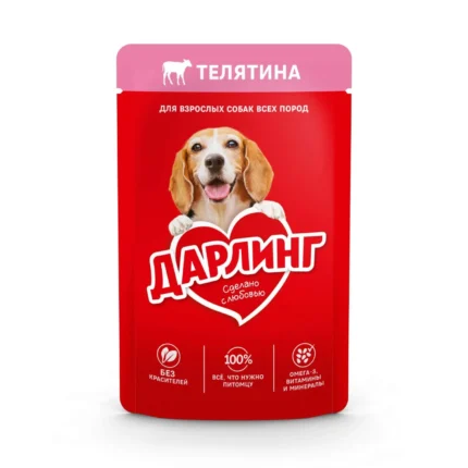 Дарлинг влажный корм для взрослых собак с телятиной в соусе 75 г