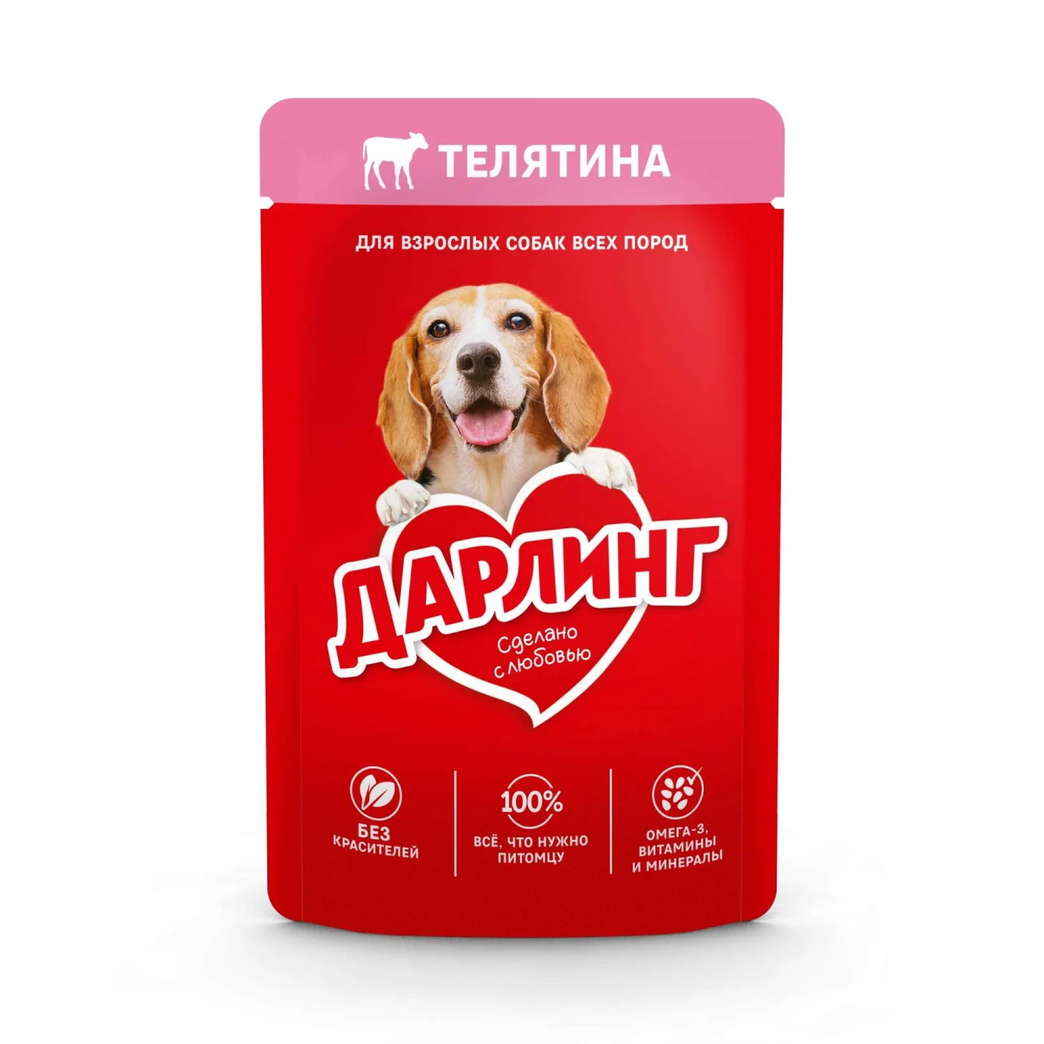 6023300 Yetkin itlər üçün Darling yaş yemi, sousda dana əti ilə, 75 q - Image 1