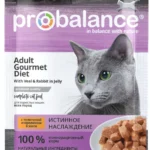 ProBalance Yetkinlər üçün Qurman Pəhrizli yaş pişik yemi, dana və dovşan əti ilə jele şəklində, 85 q