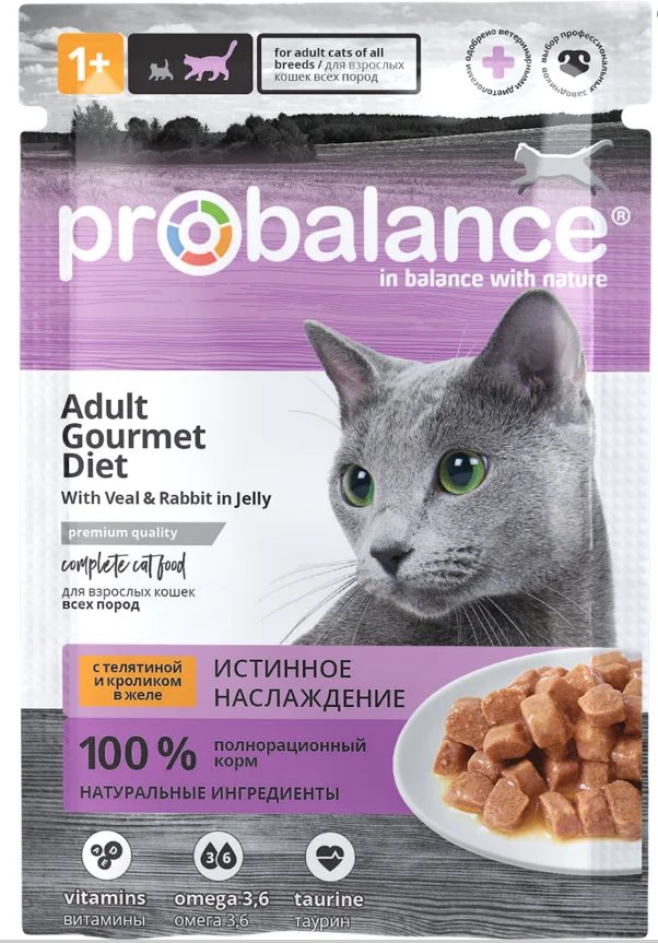 6023315 ProBalance Adult Gourmet Diet влажный корм для кошек стелятиной и кролик в желе 85 г — изображение 1