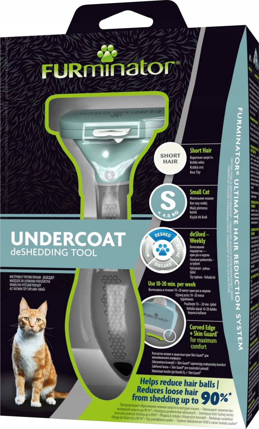 6023342 Фурминатор для короткошерстных кошек (Small S/H M) — изображение 1