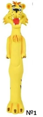 Trixie Longies Safari İt Oyuncağı 30-32 sm