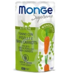 Monge Supreme Kitten влажный корм для котят с тунцом, зелёным горошком и мини-морковью 80 г