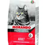 Mal əti və toyuq əti ilə yetkin pişiklər üçün Morando quru yemi (toplu)