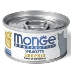 Monge Cat Monoprotein хлопья для кошек с курицей 80 г