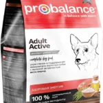 ProBalance Immuno Adult Active сухой корм для взрослых собак всех пород с высокой активностью (на развес)