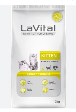 LaVital Kitten Salmon Formula Сухой корм для котят, со вкусом лосося (на развес)