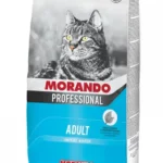 Morando Adult with fish сухой корм для взрослых кошек с рыбой (на развес)