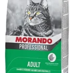 Morando Professional Adult сухой корм для взрослых кошек микс с овощами (на развес)